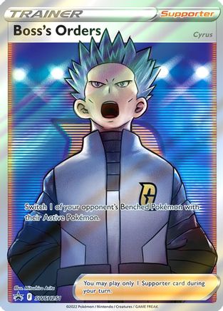 Boss's Orders (Full Art) SWSH251 - Holofoil - Promo