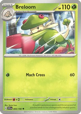Breloom 004  - Uncommon