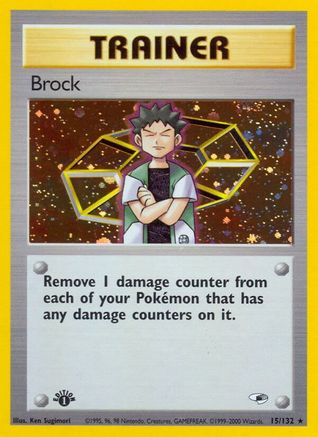 Brock (15) (15) 015 - 1st Edition Holofoil - Holo Rare