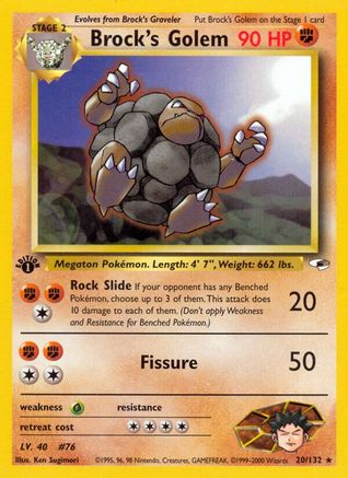Brock's Golem 020 - 1st Edition - Rare