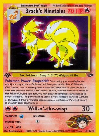 Brock's Ninetales 003/132 - 1st Edition Holofoil - Holo Rare