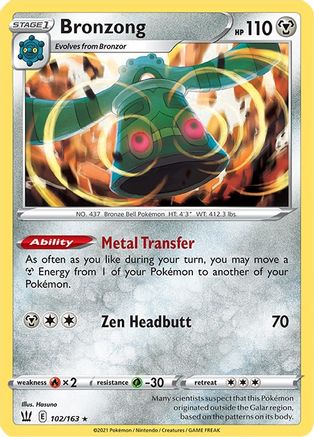 Bronzong 102 - Holofoil - Holo Rare