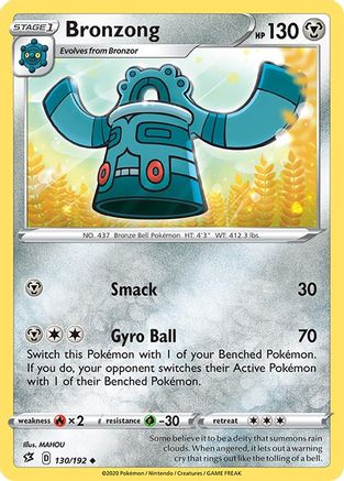 Bronzong 130 - Uncommon