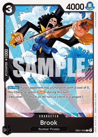 Brook (045) (EB01-045) - Common