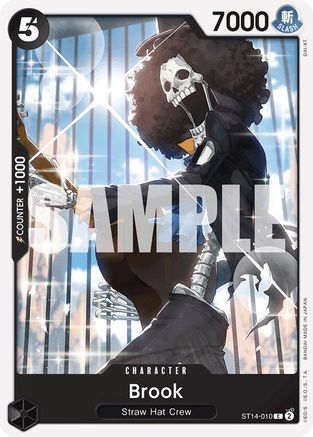 Brook (ST14-010) - Common