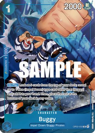 Buggy (Alternate Art) (OP02-058) - Rare
