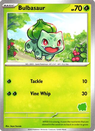 Bulbasaur  - Unconfirmed