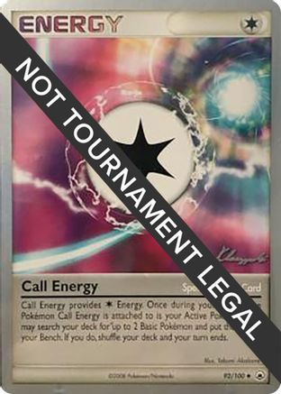 Call Energy - 2008 (Jason Klaczynski) 092 - Uncommon