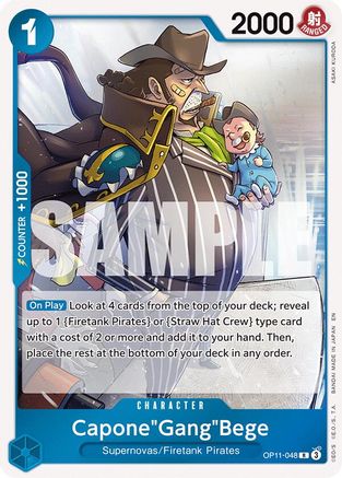 Capone"Gang"Bege (048) (OP11-048) - Rare