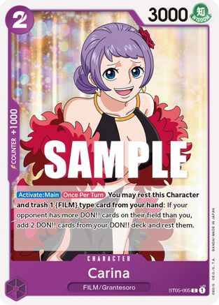 Carina (ST05-005) - Common