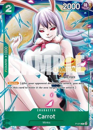 Carrot (CS 25-26 Event Pack) (P-070) - Promo