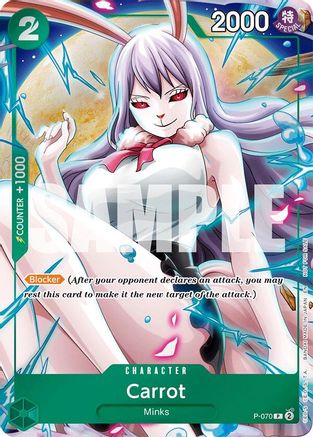 Carrot (Event Pack Vol. 6) (P-070) - Promo