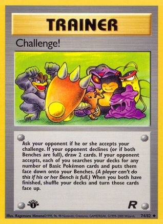 Challenge! 074 - 1st Edition - Uncommon
