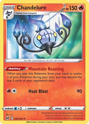 Chandelure 026 - Holofoil - Holo Rare