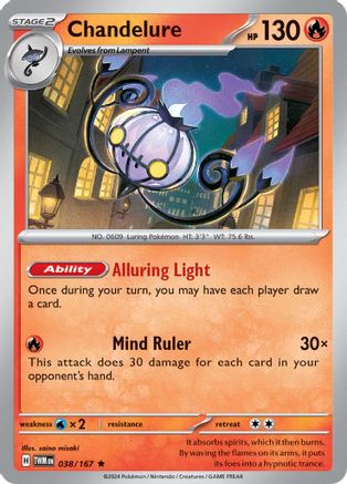 Chandelure 038 - Holofoil - Rare