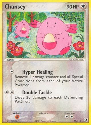 Chansey 020 - Reverse Holofoil - Rare