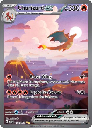 Charizard ex 199/165 - Holofoil - Special Illustration Rare
