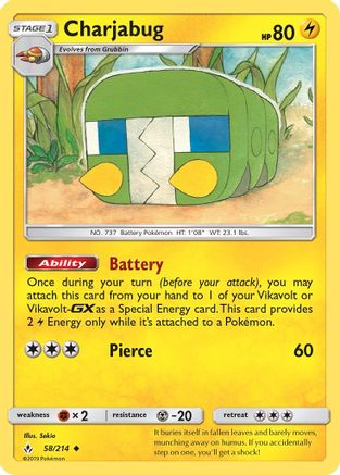 Charjabug/214 - Uncommon