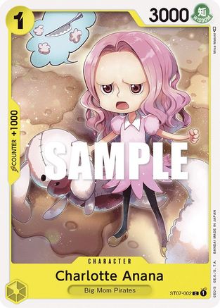 Charlotte Anana (ST07-002) - Common