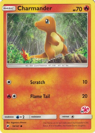 Charmander (#56 Charizard Stamped) 018/147 - Promo