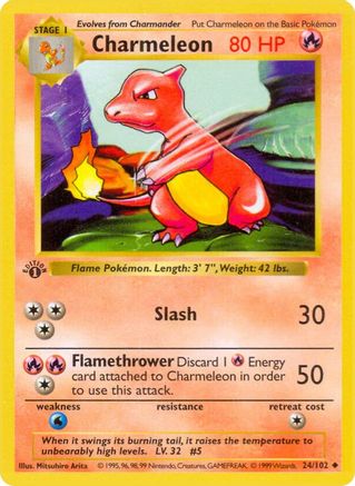 Charmeleon 024 - 1st Edition - Uncommon