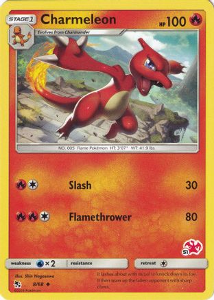 Charmeleon - 8/68 (#51 Charizard Stamped)/68 - Promo