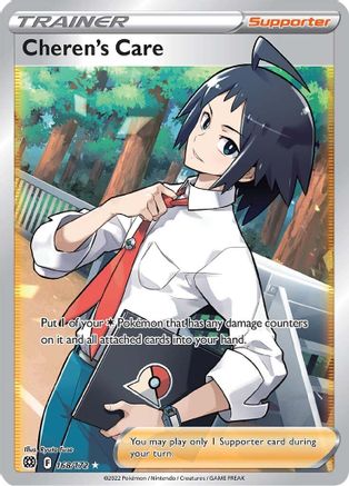 Cheren's Care (Full Art) 168 - Holofoil - Ultra Rare