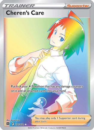Cheren's Care (Secret) 177 - Holofoil - Secret Rare