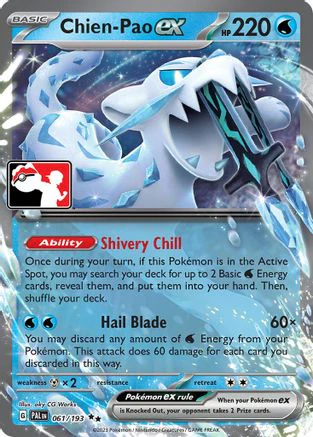 Chien-Pao ex 061/193 - Holofoil - Double Rare