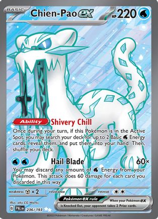 Chien 236/193 - Holofoil - Ultra Rare