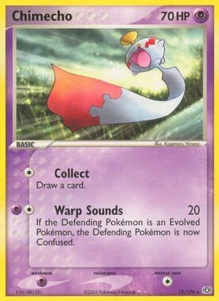 Chimecho - Reverse Holofoil - Rare