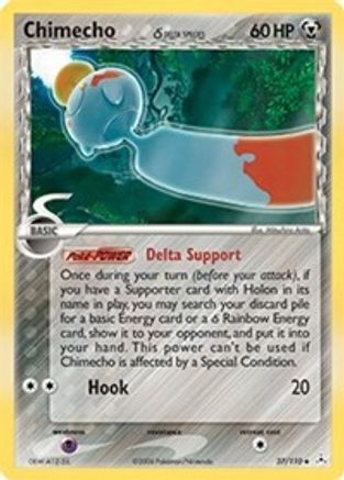 Chimecho (Delta Species)/110 - Reverse Holofoil - Uncommon