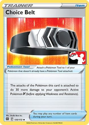 Choice Belt  - Uncommon - Image 5