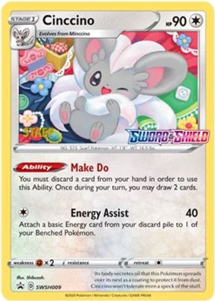 Cinccino - SWSH009 (Prerelease) [Staff]  - Holofoil - Promo