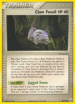 Claw Fossil - Reverse Holofoil - Common