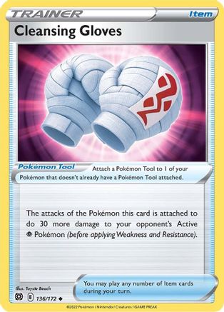 Cleansing Gloves 136 - Uncommon