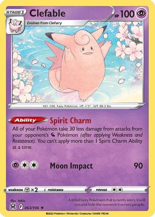 Clefable 063 - Rare