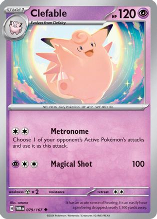 Clefable 079  - Uncommon