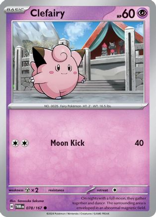 Clefairy 078  - Common
