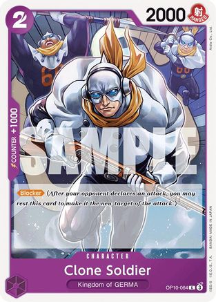 Clone Soldier (OP10-064) - Common