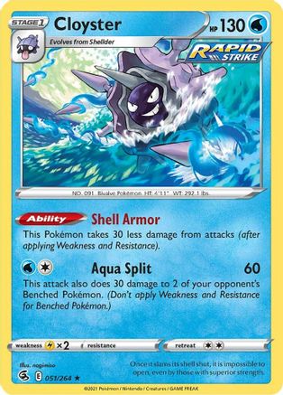 Cloyster 051 - Rare