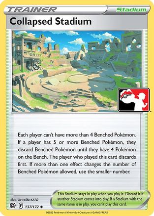 Collapsed Stadium/172  - Uncommon - Image 19