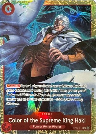 Color of the Supreme King Haki (Premium Card Collection -6 assort vol.1-) (OP12-018) - Rare