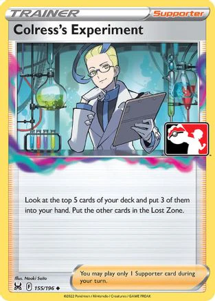 Colress's Experiment/196  - Uncommon