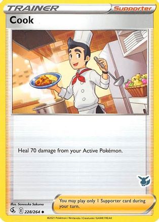 Cook - 228/264 (Eevee Stamped)/264  - Promo