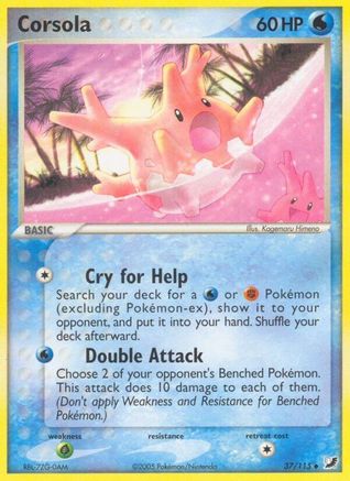 Corsola - Reverse Holofoil - Uncommon