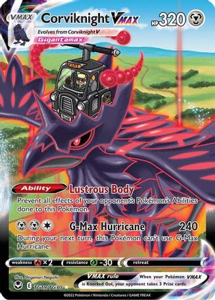 Corviknight VMAX TG19 - Holofoil - Ultra Rare