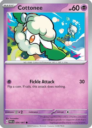 Cottonee 034  - Common