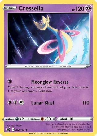 Cresselia 074 - Holofoil - Holo Rare