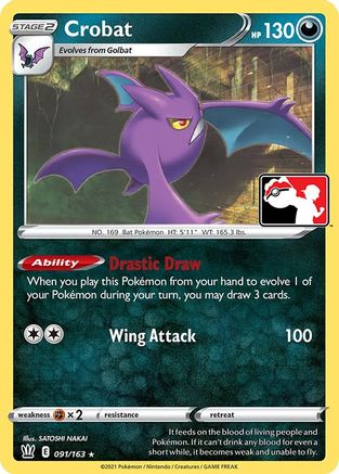 Crobat - Rare